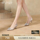 真美詩滿目星河25春季品牌LOGO鉆扣高跟單鞋女YUW40AQ5 杏色 38 
