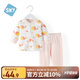 舒貝怡嬰兒衣服純棉寶寶對(duì)開(kāi)內(nèi)衣套裝男女春秋兒童睡衣秋衣秋褲粉 80CM