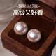 DAISY DREAM施家粉光饅頭珍珠耳釘女氣質(zhì)法式耳環(huán)2025年新款爆款高級感銀耳飾 10mm粉光扁圓珍珠 【日常通勤】