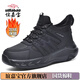 誼嘉寶雪地靴男士冬季鞋防水防滑戶(hù)外徒步鞋男加絨加厚棉鞋東北零下40度 黑色 加絨 42 加絨加厚，建議拍大一碼