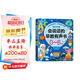會(huì )說(shuō)話(huà)的早教書(shū)0-6歲兒童手指點(diǎn)讀書(shū)有聲書(shū)兒童玩具學(xué)習早教機六一兒童節禮物女孩男孩