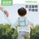 媽媽果（org.mama）【溜娃神器】?jì)和雷邅G帶寶寶牽引繩防走丟神器小孩溜娃背帶手環(huán) 防走丟背帶+手環(huán)（綠色） 1.5米