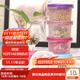特百惠（Tupperware）圓形迷你儲藏盒200ml密封外帶鈣片奶粉干果零食收納保鮮無(wú)防偽碼 隨機色4個(gè)200ml（可同色）