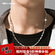 Miss JuJu pt950鉑金項(xiàng)鏈男士白金項(xiàng)鏈元寶鏈男女款簡(jiǎn)約鎖骨鏈素鏈頸飾 約10.53g長(zhǎng)46cm粗約1.7mm按實(shí)發(fā)多退少