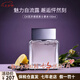 卡爾文 克萊恩（Calvin Klein）CK卡文克萊Euphoria花開歡欣謎情男士淡香氛香水送男朋友生日禮物 100ml