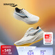 Saucony索康尼火鳥(niǎo)4春季25年新款跑步鞋男緩震舒適訓練鞋米黑41