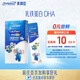 美贊臣高等生全護兒童奶粉鉑金裝25gX3條 3-15歲【乳鐵蛋白 DHA】