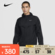 耐克（NIKE）Stride Repel 男子跑步夾克防曬衣皮膚衣 HV4549-010 XL