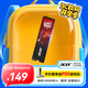 宏碁（acer）256G SSD固態(tài)硬盤 M.2接口(NVMe協(xié)議) N3500系列 暗影騎士龍
