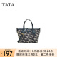 他她（TATA）復(fù)古老花手提包女包包休閑手拎包單肩包春季新款X3410AX5 蘭灰/綠 F