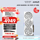 藍(lán)寶石（Sapphire）AMD RADEON RX 7900 XTX/9070/XT 系列 deepseek AI人工智能渲染 黑神話悟空臺(tái)式機(jī)電競(jìng)游戲顯卡 RX 9070 XT 16G 極地