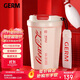 格米（germ）可口可樂(lè)保溫杯男女士翻蓋咖啡保溫水杯便攜車(chē)載杯子390ml潮流白