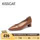 KISSCAT金晨同款接吻貓[CAT系列]貓掌鞋單鞋女簡約通勤高跟鞋尖頭船鞋女 深黃棕色 （瘦腳卡碼拍小一碼） 36 (230mm)