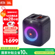 JBL PartyBox EncoreES音樂(lè )戰將藍牙音箱 國家補貼 戶(hù)外充電便攜家KTV低音炮送麥克風(fēng)廣場(chǎng)舞唱K歌音響