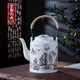 陶沁泉陶瓷茶壺青花瓷套裝茶具景德鎮(zhèn)涼水冷水茶水泡茶提梁壺大容量 墨俊山水涼水壺1.5L
