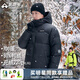 拓路者（Pioneer Camp）700蓬羽絨服男女情侶款冬厚款保暖戶(hù)外羽絨衣團購連帽休閑寬松外 黑色 M