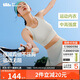 蕉下（beneunder）高強度運動(dòng)內衣背心女士跑步防震防下垂文胸瑜伽服可外穿 25新款