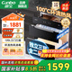 康寶御風(fēng)消毒柜家用嵌入式消毒碗柜120L大容量高溫碗筷餐具消毒柜二星級(jí)XDZ120-ER630【咨詢(xún)有禮】 二星級(jí) 120L XDZ120-ER630