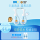 肌研極潤潔面泡沫雙支裝160ml*2 保濕補水溫和潔凈 洗面奶女