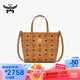 MCM【京東奧萊】TONI 迷你托特包菜籃子單肩斜挎包女包 干邑色 MWPAATN04CO001