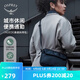 OSPREY 奧德1.5L斜挎包 戶外斜跨單肩包 旅行通勤男女輕便手機包 黑色
