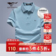 七匹狼短袖T恤男士夏休閑POLO含桑蠶絲+天絲冰爽5A抑菌上衣服男裝打底衫