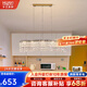 華藝照明（HUAYI）全光譜護(hù)眼水晶吊燈后現(xiàn)代歐洲法式輕奢臥室餐廳燈新款中山燈飾 餐廳款-110W-智能-鈦金