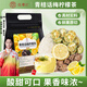 江萃青桔話梅檸檬茶500克50包搭薄荷話梅冰檸金桔片百香果冷泡水果茶