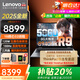 ThinkPad P15V Gen3可選聯(lián)想來(lái)酷 CAD制圖3D繪圖專(zhuān)業(yè)畫(huà)圖設計師專(zhuān)用移動(dòng)圖形工作站15.6聯(lián)想筆記本電腦ibm RTX5060  R9-8940HX 斗戰者 DDR5內存 16G運行