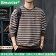 Bmuvlss高端品牌男裝重磅復古條紋衛衣男2025秋季新款日系刺繡寬松上衣男 咖色 3XL 合適體重165-185斤