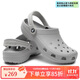 卡駱馳（crocs）檀健次同款洞洞鞋男女鞋涼拖拖鞋沙灘涼鞋 10001-1FT M8W10