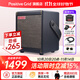 Positive Grid Spark Mini Go 40電吉他音箱帶效果器充電便攜貝斯數(shù)字藍(lán)牙音響 Spark Mini 經(jīng)典黑10瓦+全套豪禮