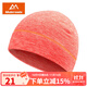 邁路士（Maleroads） 戶(hù)外跑步防風(fēng)抓絨帽子登山女防寒滑雪運動(dòng)帽男秋冬帽保暖 橙色（帽子）