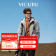 威可多（VICUTU）男士潮流【破風者二代】棉服秋冬舒適戶外運動外套男友七夕禮物 次元灰 M