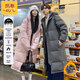 零下40度防寒東北鵝絨羽絨服女加厚戶(hù)外長(cháng)款外套情侶冬季旅游裝備 黑色 （男女同款） XL 適合140-160斤