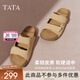 他她（TATA）復古勃肯鞋女秋季新款厚底沙灘鞋外穿拖鞋涼鞋男女同款 杏色（拖鞋款） 37