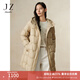 玖姿·安娜蔻【絨享】休閑簡(jiǎn)約輕暖白鴨絨中長(cháng)羽絨女冬款 卡其 L