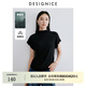 迪賽尼斯（DESIGNICE） 2025春季新款職場通勤氣質(zhì)半高領天絲短袖T恤女 曜石黑 XL