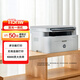 惠普（HP）115nw 黑白激光無(wú)線(xiàn)打印機 無(wú)線(xiàn)三合一 家用打印機 打印復印掃描 支持有線(xiàn)連接（1188nw煥新版）