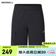 邁樂(lè)（Merrell）運(yùn)動(dòng)戶外休閑短褲男款舒適吸濕速干透氣夏季冰涼短褲 MC22590019-BK02黑色 XL
