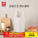 雙立人（ZWILLING）刀具套裝全套廚房刀具白色6件套菜刀砍骨刀水果刀多用刀廚具組合切菜切肉刀