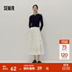 森馬（Semir）半身裙女高腰松緊腰寬松A字塔裙優(yōu)雅顯高秋花邊長(zhǎng)裙溫柔甜美 本白10102 S