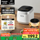松下（Panasonic）【國家補(bǔ)貼20%】飯光光電飯煲家用3-6人多功能IH煮飯鍋備長炭內(nèi)膽一級(jí)能效4升容量SR-HN151-W