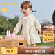 巴拉巴拉童裝女童連衣裙兒童裙子寶寶2025春裝嬰兒精致甜美可愛 白紅色調(diào)00316 100