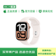 【99成新】Apple/蘋果 Watch Series 10 智能手表GPS款46毫米玫瑰金色鋁金屬表殼淡桃粉色運(yùn)動(dòng)型表帶S/M MX293CH/B
