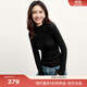 伊芙麗（eifini）蔣欣代言絞花羊絨內搭針織衫秋季新款半高領(lǐng)百搭打底上衣女 黑色 S 155/80CM80-95斤