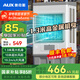 奧克斯（AUX）大型工業(yè)冷風(fēng)機(jī)強(qiáng)力制冷空調(diào)扇水冷移動(dòng)蒸發(fā)式制冷風(fēng)扇商用空調(diào)扇單冷風(fēng)機(jī)商用工廠車間 商用/工業(yè)機(jī)械金屬款（1.3米 60L大水箱）