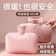 哈駱頓（HALODN）熱水袋注水暖水袋雙插手帶布套灌水袋硅膠加厚暖手寶學(xué)生暖腹神器 粉色-1500ml【帶仿兔毛布套】 【雙插手注水熱水袋，加厚材質(zhì)】