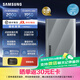 三星T9移動(dòng)固態(tài)硬盤 讀速2000MB/s安卓手機(jī)電腦通用USB3.2約122g T9星際灰 2T