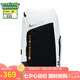 耐克NIKE雙肩包中性電腦包HOOPS ELITE休閑包書包DX9786-100黑白均碼